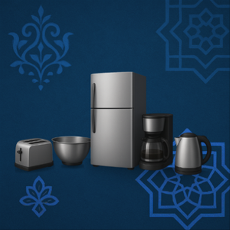 منتجات المطبخ و المنزل