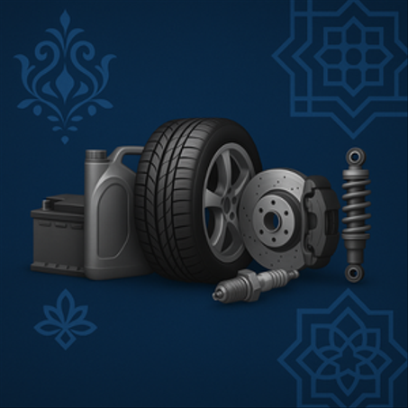 منتجات السيارات