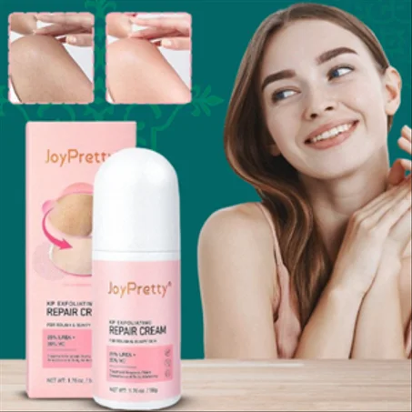 كريم إصلاح للبشرة الخشنة والمتشققة (50 جرام)