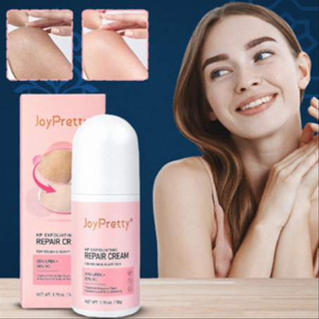 كريم إصلاح للبشرة الخشنة والمتشققة (50 جرام)