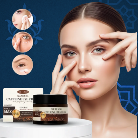 كريم لتجاعيد العيون بالكافيين