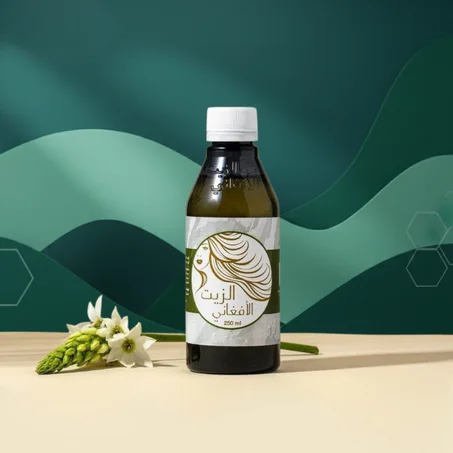 الزيت الأفغاني للشعر – سر الكثافة واللمعان اللي تحلم بيه