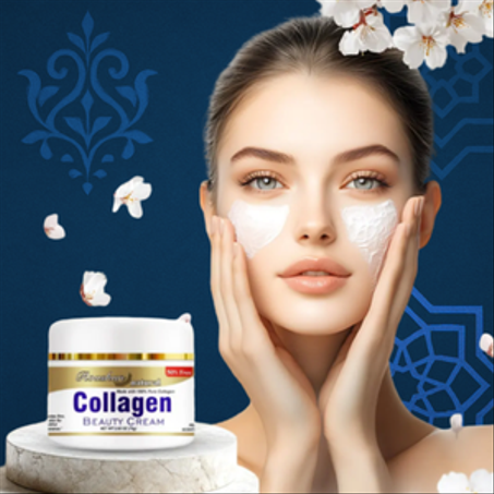 كريم الكولاجين (75 جرام)