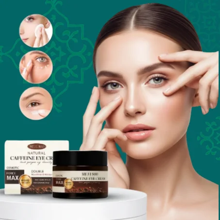 كريم لتجاعيد العيون بالكافيين