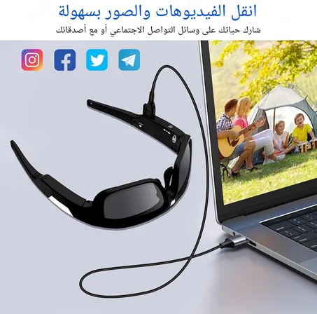 نظارات TUNEZ6 PRO الذكية – استمتع بالموسيقى او القرآن والاتصالات بقمة الأناقة