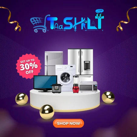 الإلكترونيات