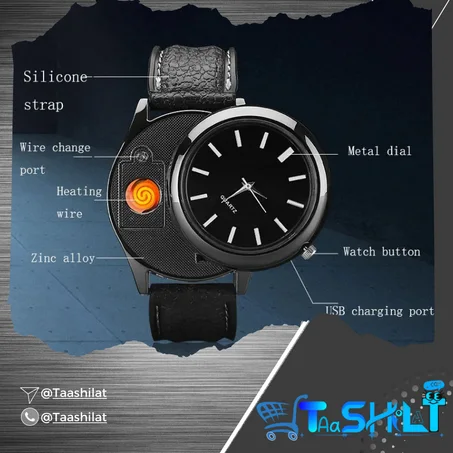 Watch With Cigarette Lighter