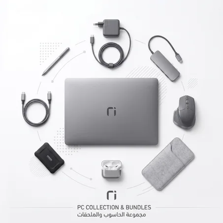 Informatique & PC الحواسيب وملحقاتها
