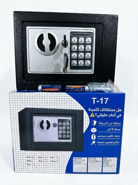 هل ممتلكاتك الثمينة في أمان حقيقي؟ ⚠️