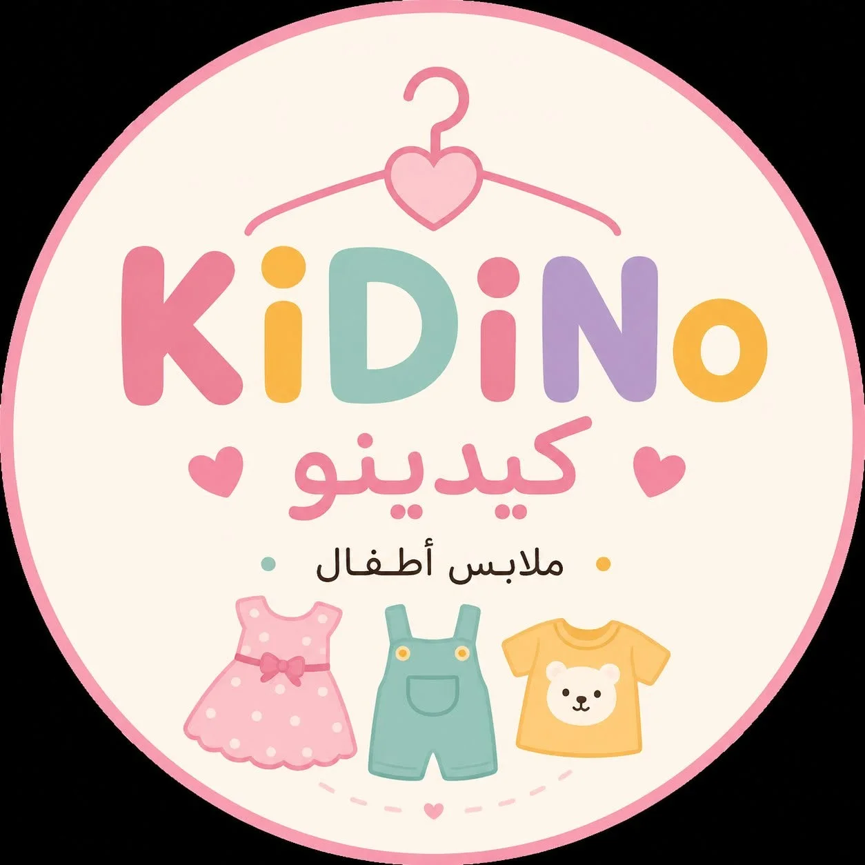 kidino store