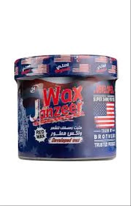 واكس ماركة جنزير حجم 475 غم