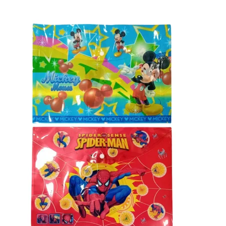 ملف كبسة ديزيني