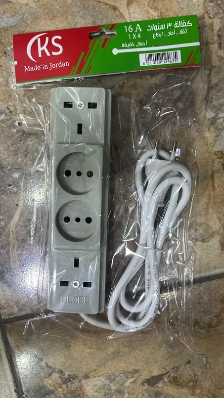 وصلة كهرباء4 مداخل