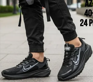 سبرديلة سبور كلاس