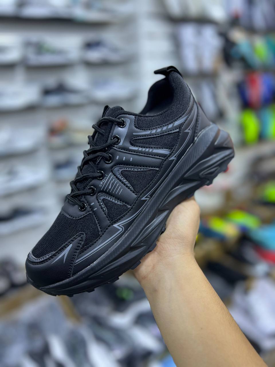 سبرديلة رياضية