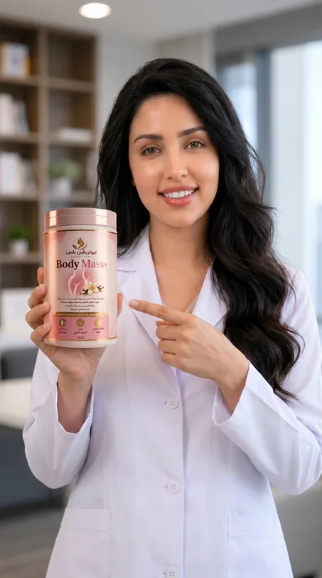 بوديماس