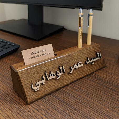 Plaque signalétique en bois