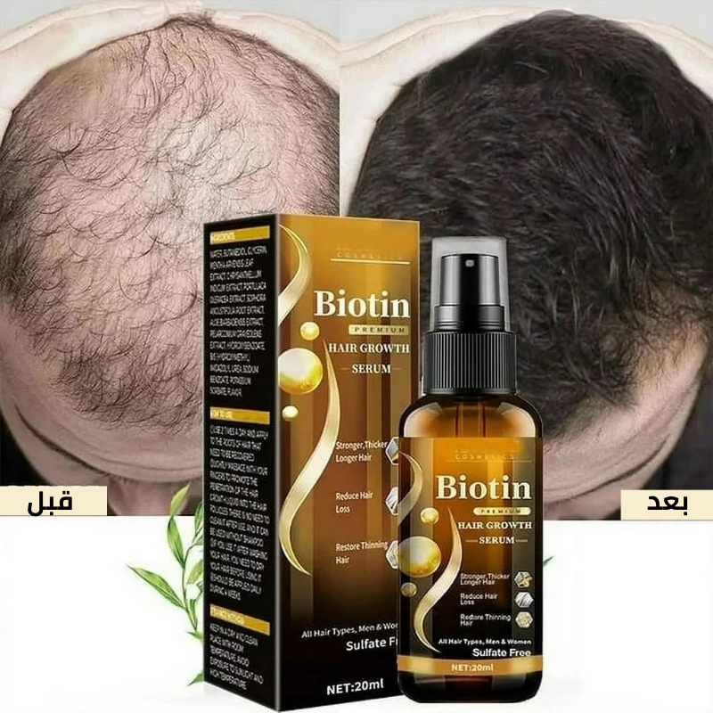 stores/a8613aafbe6a1ee6f838ea4c32bf4f1f/products/zfDWM7GPnp6pkkoyu4VqpUWBsnwwbnHbp4IkLfVa.png