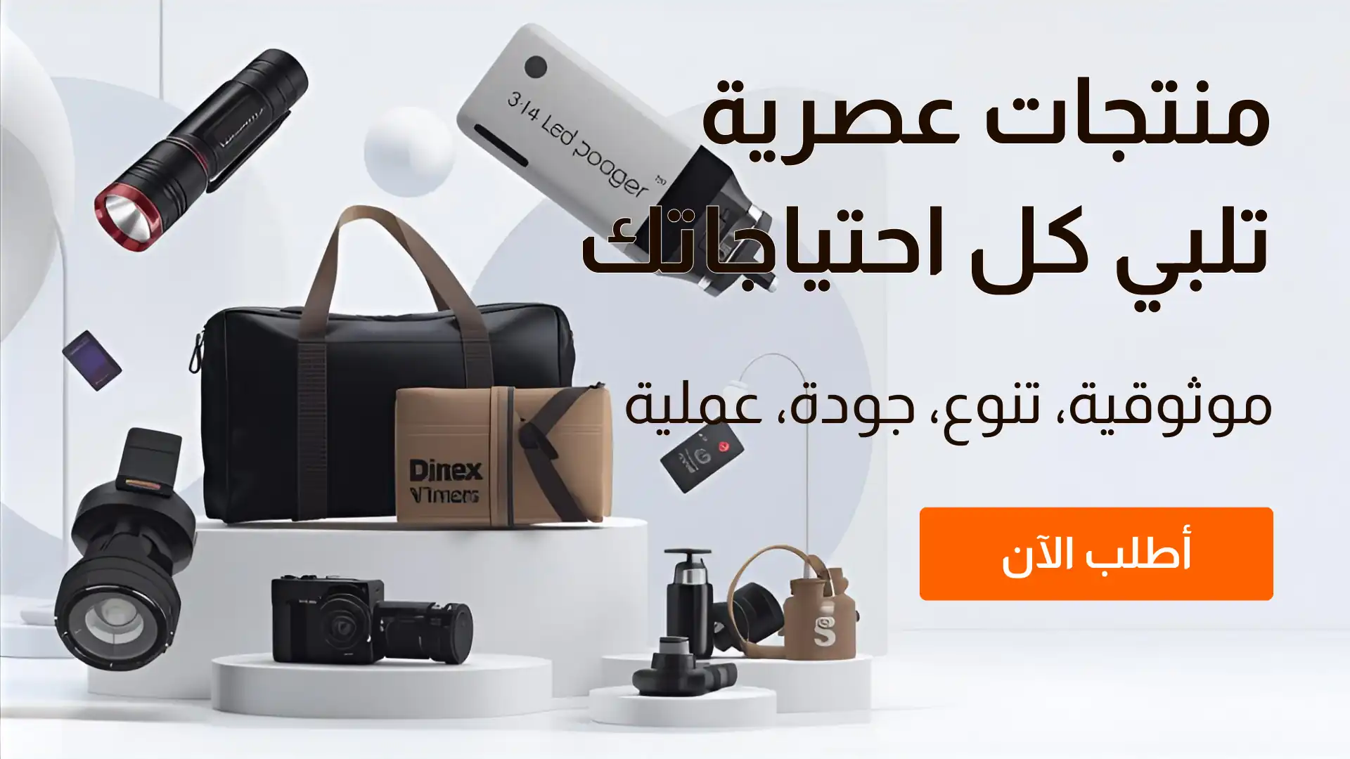 slider-image