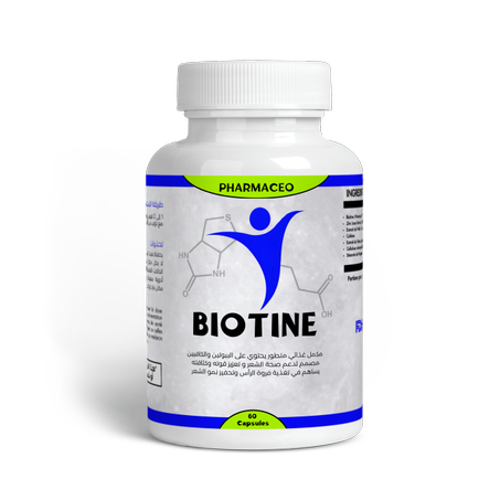 BIOTINE