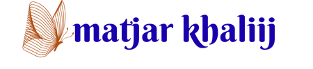 MATJAR KHALIIJ