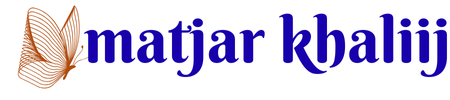 MATJAR KHALIIJ