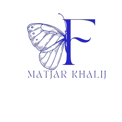 MATJAR KHALIIJ