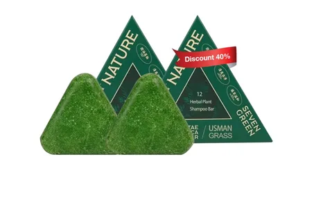 الصابونة الخصراء