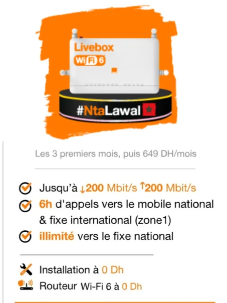La fibre d'Orange 200méga