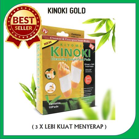 (بديل الحجامة لصقات KINOKI اليابانية السحرية)