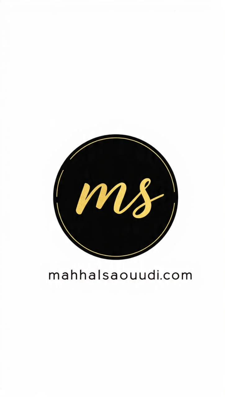 mahhalsaudi.com