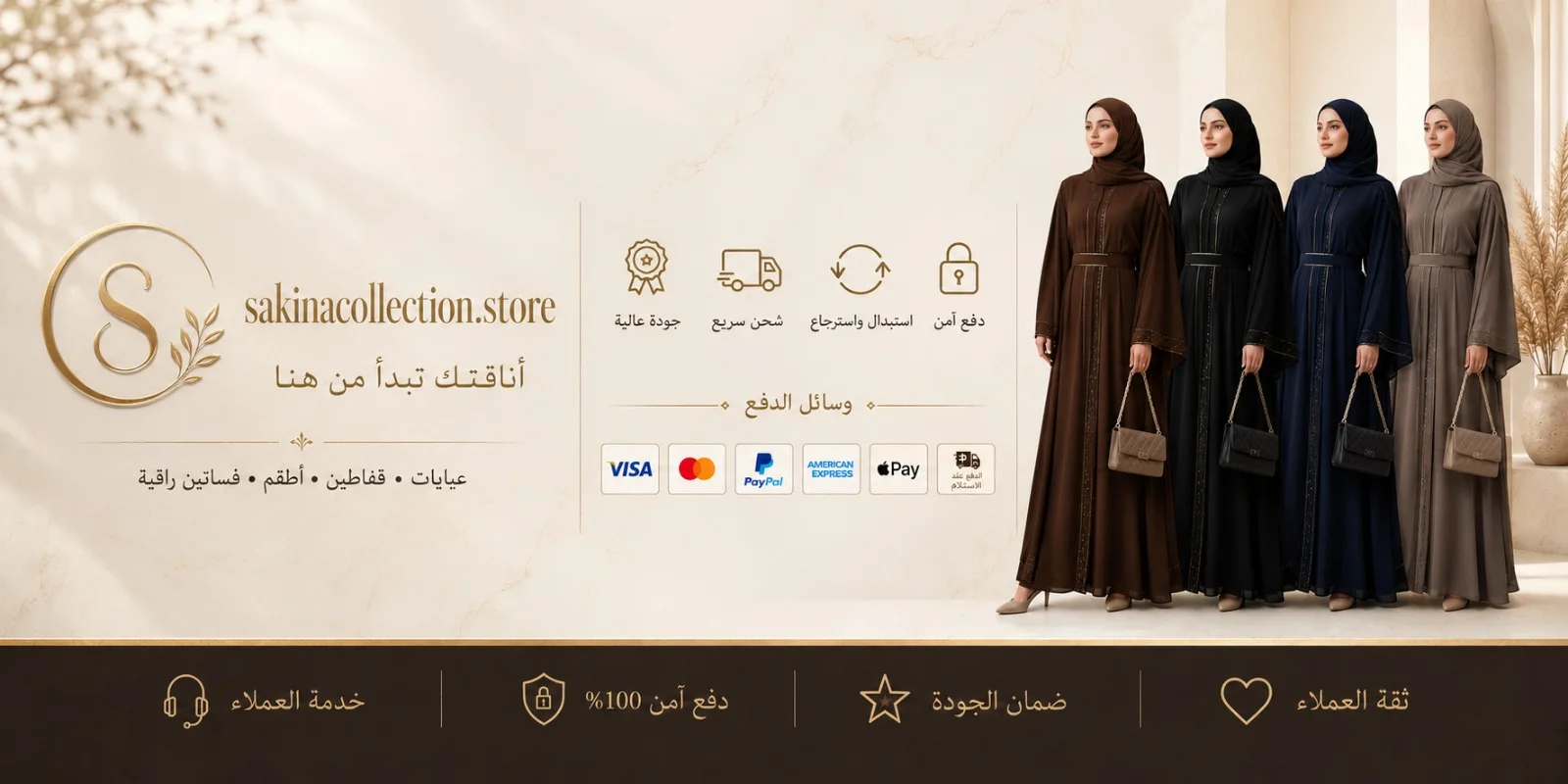 slider-image