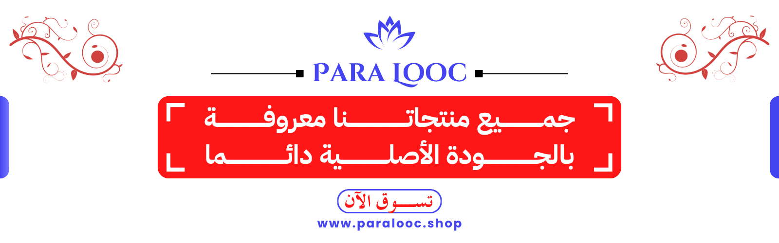 slider-image
