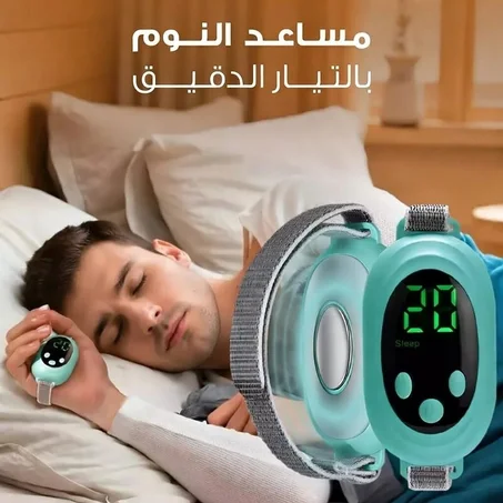 Sleep Aid Device