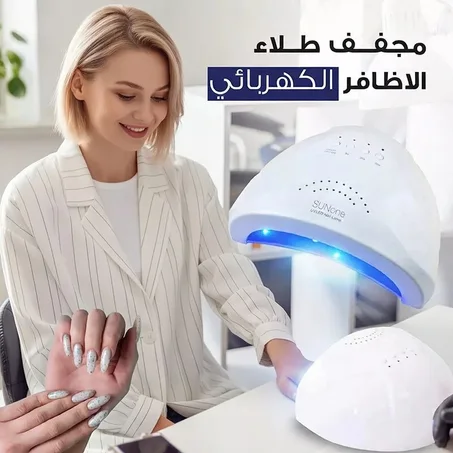 مجفف الاظافر