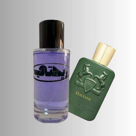 ISPIRATION HALTANE PARFUM DE MARLY