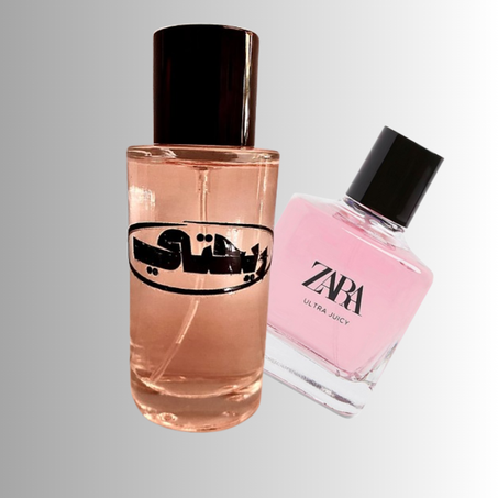 INSPIRATION ULTRA JUICY ZARA