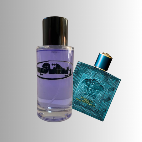 INSPIRATION VERCASE EROS EDP