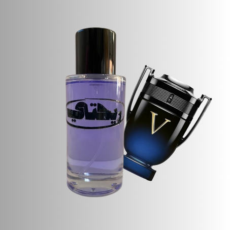 INSPIRATION VICTORY ELIXIR INTENSE