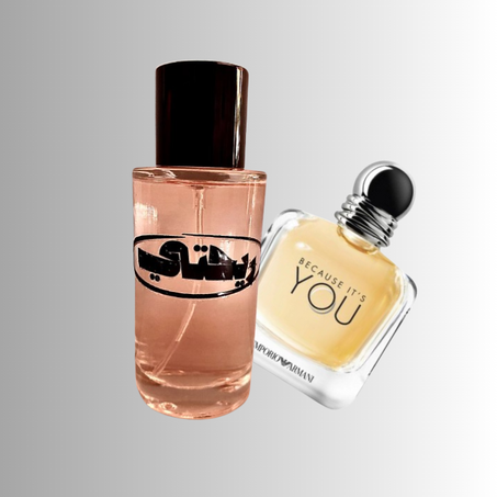 INSPIRATION BECAUSE ITS YOU EMPORIO ARMANI