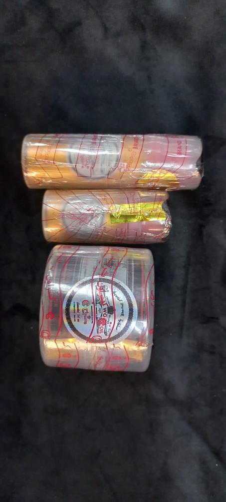 صندلية كروان 50 جرام