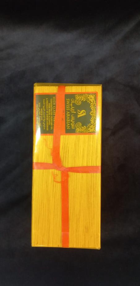 صندليه سويس اريبيان حمرا