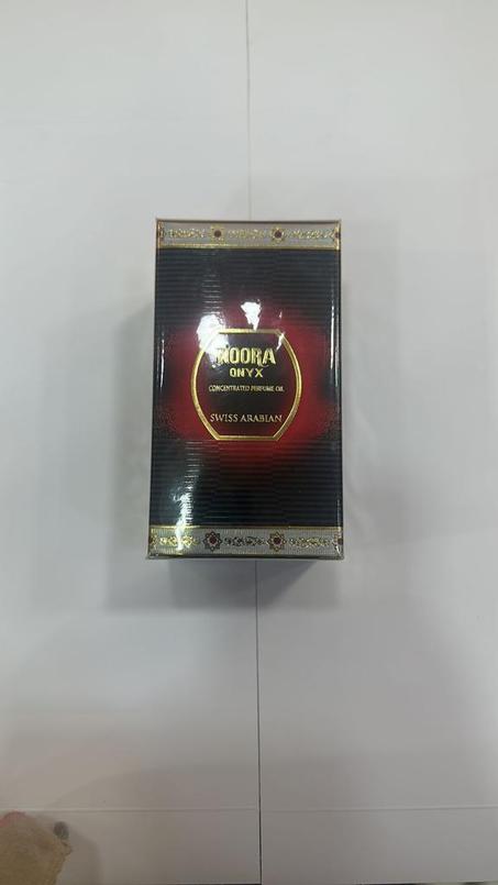 نوره السوداء