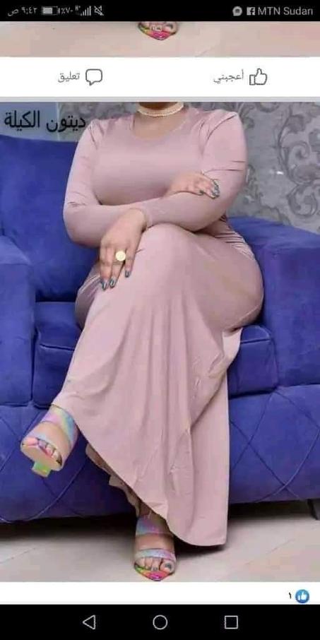 فستان ديتون