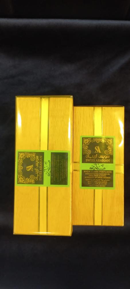 صندليه سويس اريبيان الخضراء