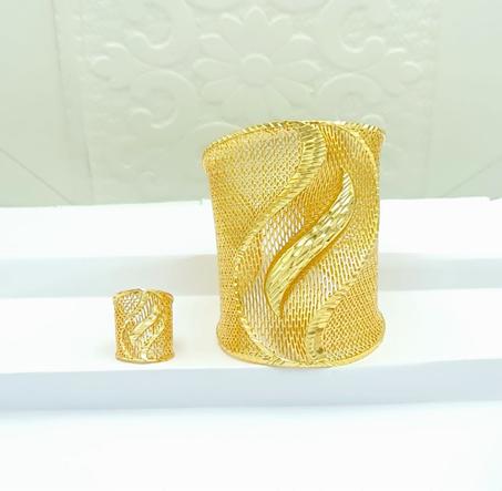 غويشه و خاتم