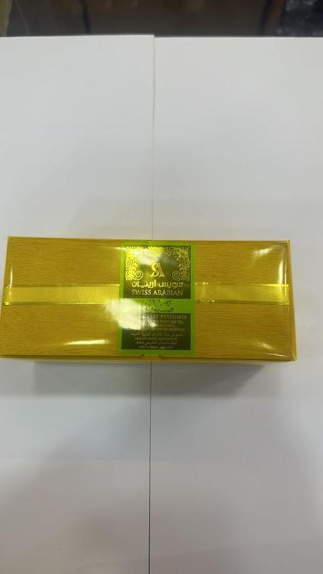 سويس اريبيان الخضرا