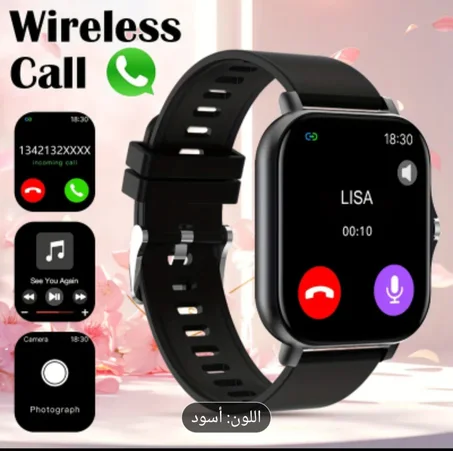 ساعة ذكية رياضية