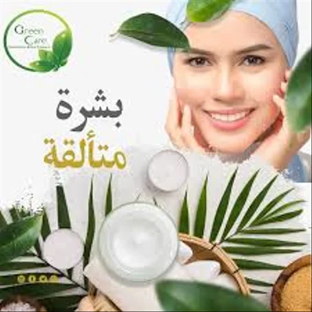 منتجات صحية