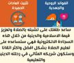 stores/a8be95ead50e02ab08c42c8836bd00c6/products/2fEUYOcbtXKCves1qDTSHS4cMOELf4fKUGBMhoFY.jpg